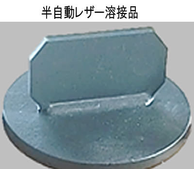 U[nڕi